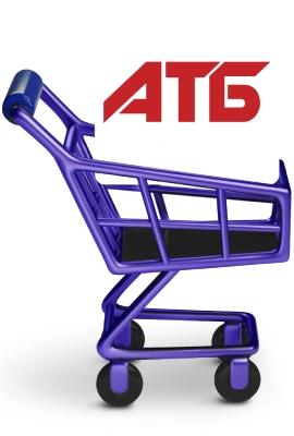 brand 1